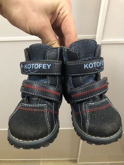 Зимние детские ботинки Котофей