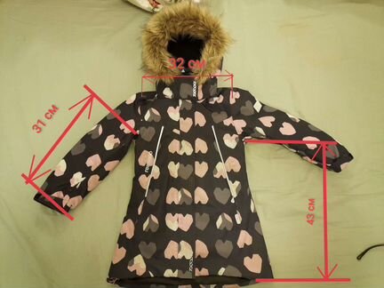 Куртка зимняя Reima 122 см