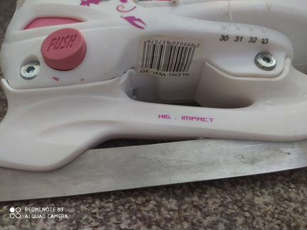 Коньки фигурные 30