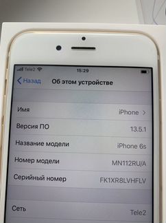 iPhone 6S 32гб Ростест В идеале