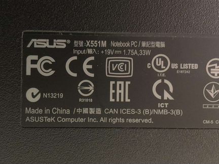 Ноутбук Asus X551M