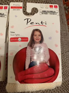 Колготки детские