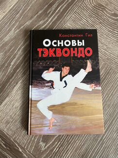 Диски,книги