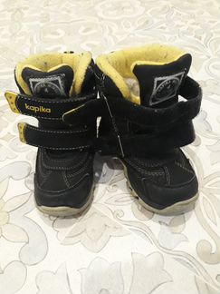Сапоги зимние