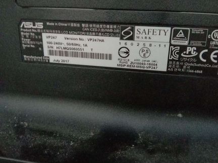Монитор Asus