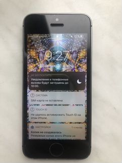 Телефон iPhone 5
