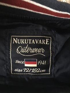 Детская демисезонная куртка