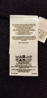 Кардиган Brooks Brothers 40-42