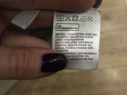 Пиджак и брюки на мальчика