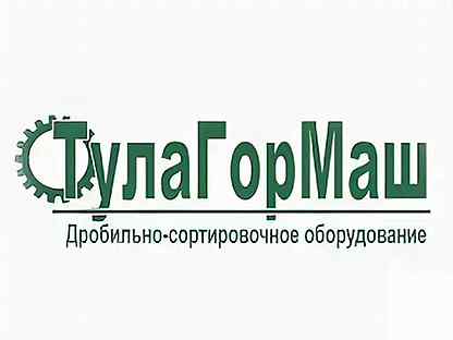 Авито тула вакансии. ТУЛАГОРМАШ. Гормаш логотип. АО Гормаш щит Тула. Завод Гормаш щит г Тула.