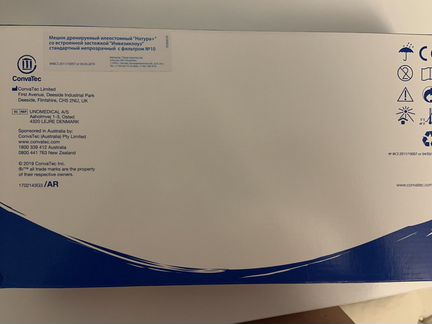 Калоприемники стомные мешки coloplast,пластины 57