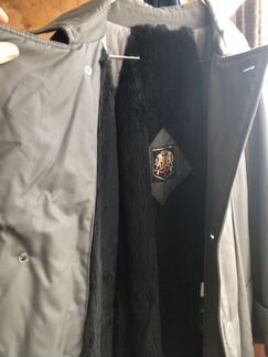 Пальто мужское зимнее