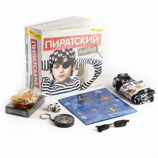Игровой набор Новый формат Пиратский (80066)