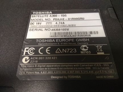 Toshiba ноутбук