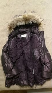 Пуховик Aviva на 10 л