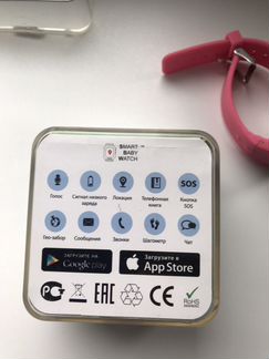 Детские часы с gps