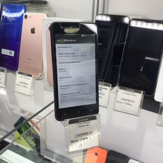 Телефон Ousters Atlantic 4G