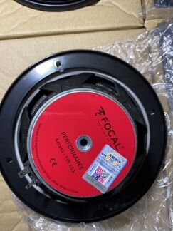 Мидбасы Focal165AS3 от трёхкомпонентный с