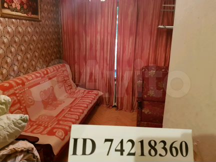 Комната 18 м² в 2-к, 5/9 эт.