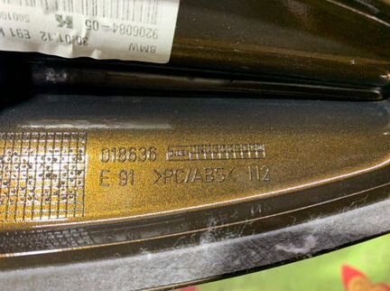 Антенна Bmw X1 E84 N46B20BD 2.0L 2012