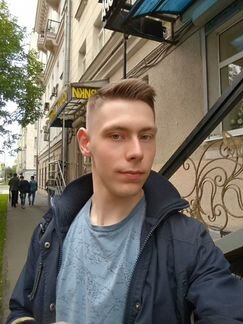 Репетитор по математике и физике