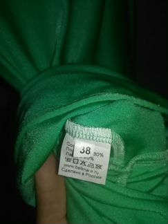 Платье для бальных танцев