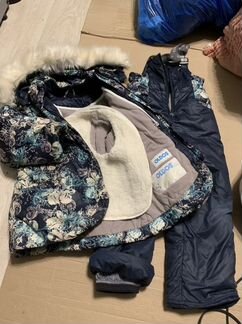 Зима 110 комплект штаны куртка