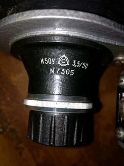 Ретро Увеличить с лампой