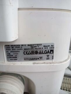 Канализационная установка Grundfos Sololift2 WC-3