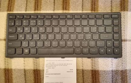 Клавиатура Lenovo IdeaPad S400, S405, S400
