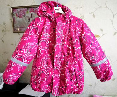 Куртка зимняя Travalle remu, утеплитель 300 гр