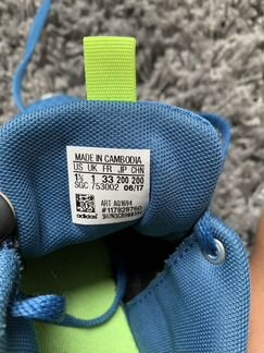 Кроссовки adidas для мальчика