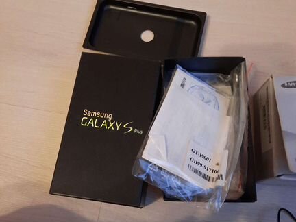 Коробки от телефонов