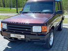 Land Rover Discovery 2.5 МТ, 1994, 300 000 км