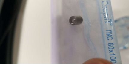 Формирователь десны Alpha bio для мульюнитов