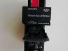 Цифровой фотоаппарат Sony DSC W70