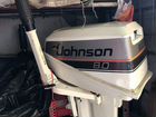 Лодочный мотор Johnson 8 нога 381s