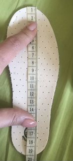 Кеды Natural Word, стелька 19см