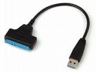 Переходник SATA - USB 3.0 объявление продам