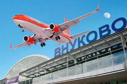 Согласование с Росавиацией от1,5 мес без предоплат