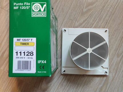 Вентилятор вытяжной vortice 120