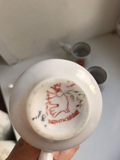 Кофейные чашки ладья. Завод Возрождение