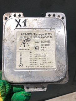 Блок розжига Mercedes-Benz E-Class W212 OM651.924