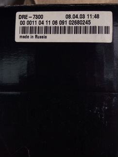 Спутниковый приемник DRE7300 c слотом CI