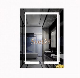 Зеркала с подсветкой под заказ