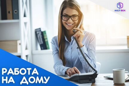 Компания "Артём Частное лицо"