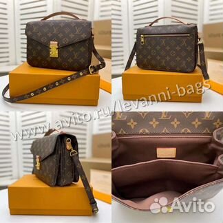 Сумки Louis Vuitton