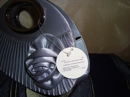 Новая сумка 