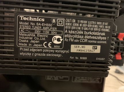 Музыкальный центр Technics SA EH550