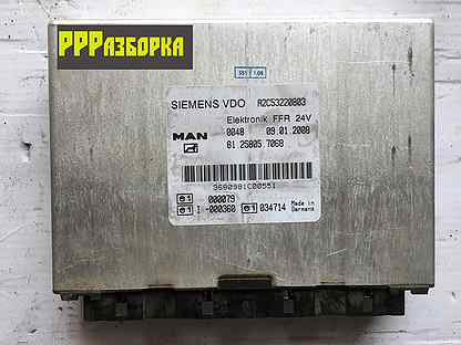 Ffr ман тга. Блок управления Traxon (24v) man 81250006075. Блок ФФР ман ТГА. FFR 033-03. FFR 00647-10 ошибка на ман ТГА.